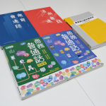 businessbook_orig businessbook_orig